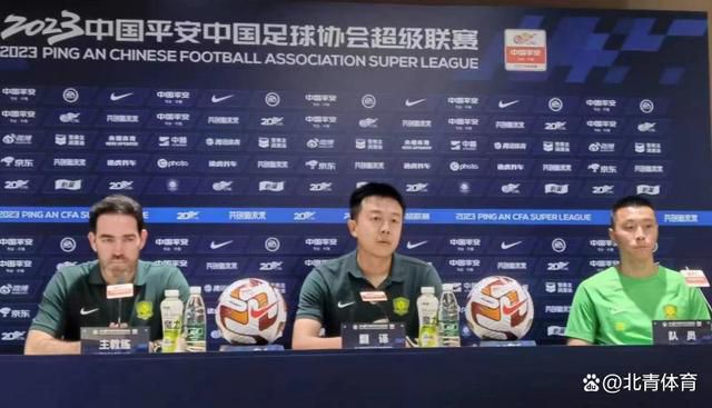 晚间英超独角戏，利物浦 VS 纽卡斯尔联，轩辕解球、常胜红单等人带来赛事解析。